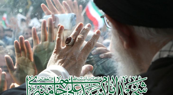 ملایر با ۸ موکب میزبان زائران تشییع رهبری