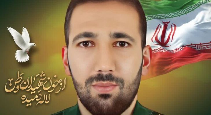 شهادت، هنر مردان خداست