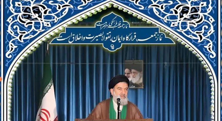 حادثه ۳۰ مهر؛ آغاز خیزش دانش‌آموزی علیه رژیم‌پهلوی