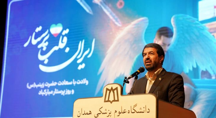 حمایت مجموعه مدیریتی همدان از پرستاران زحمتکش