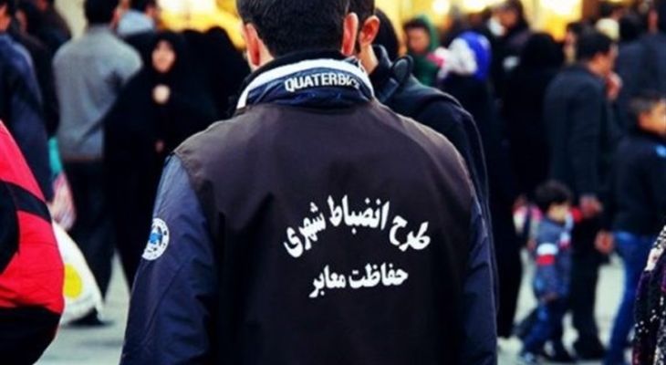 ترافیک کلافه‌کننده، نتیجه مماشات شهرداری