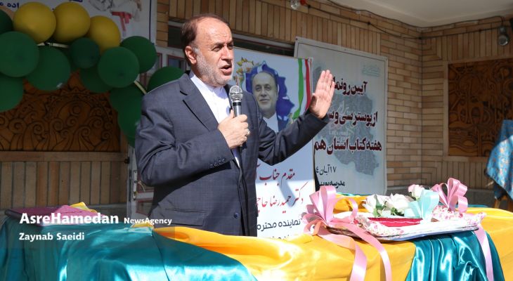 خوشبختی ملت‌ها در گرو آموزش‌وپرورش است