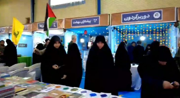 نمایشگاه ایستگاه پنج، تلفیقی از ایده و خلاقیت