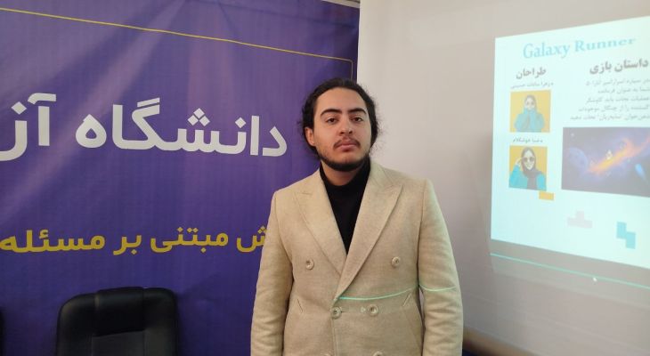 هوش مصنوعی نیازمند حمایت ملی است