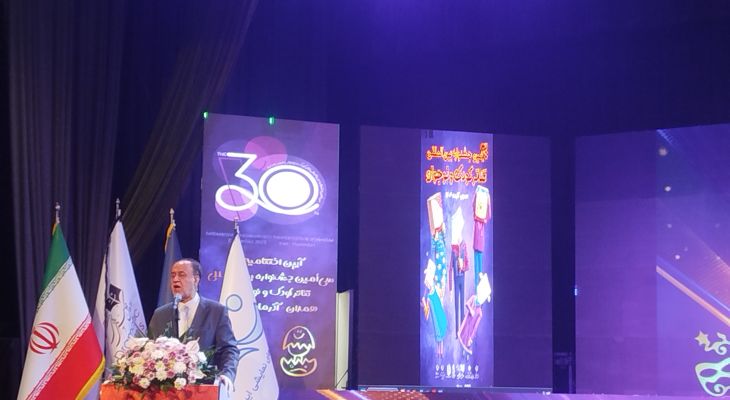درخواست تثبیت دائمی جشنواره تئاتر کودک در همدان