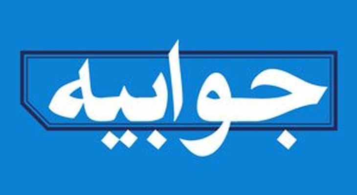ضعیف‌ترین هیات شهرستان، نیازمند تحول جدی