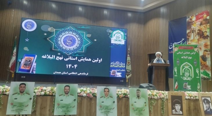 شهید سلیمانی، تربیت شده مکتب علی (ع) بود