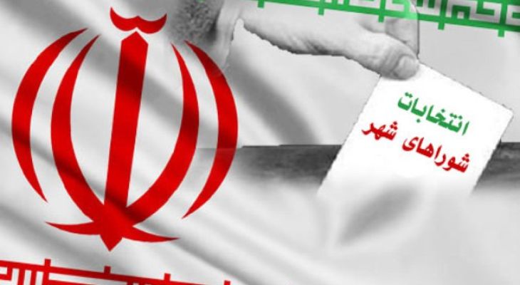 آغاز مشق دموکراسی محلی در ملایر