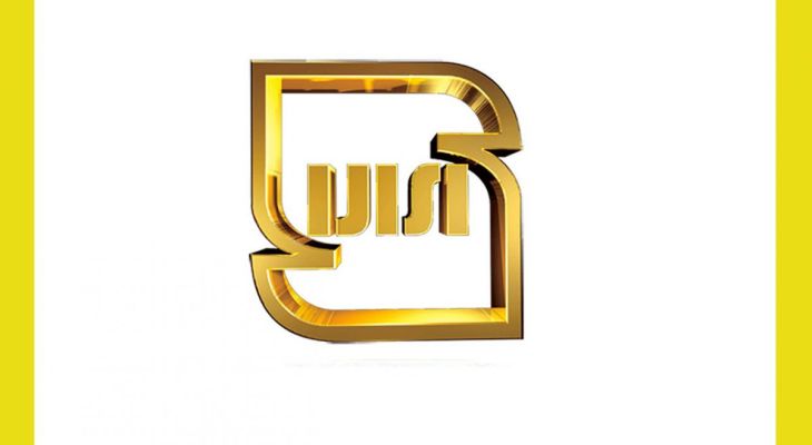 صدور ۸۵۰ پروانه علامت استاندارد در استان همدان