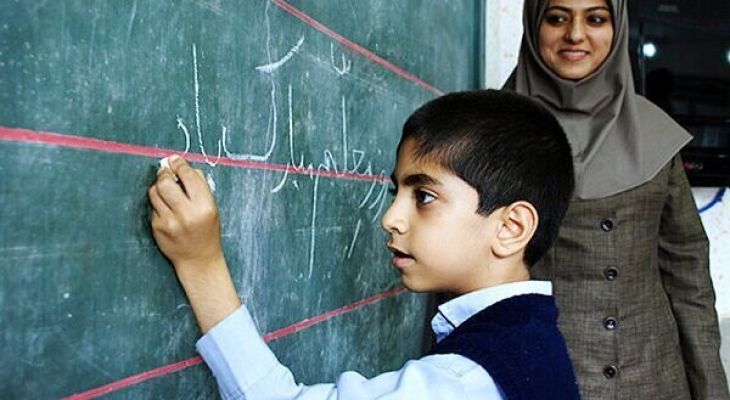 غیر حضوری شدن مدارس بر اساس معیارهای علمی