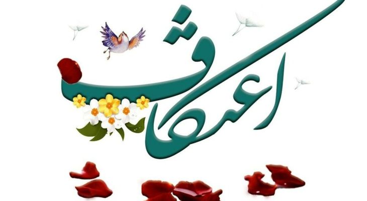 افزایش ۱۴ درصدی معتکفان نهاوندی
