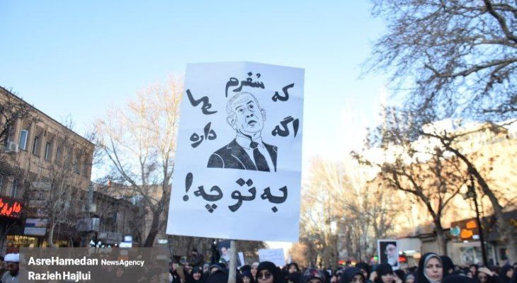 ترامپ غلط کرد!