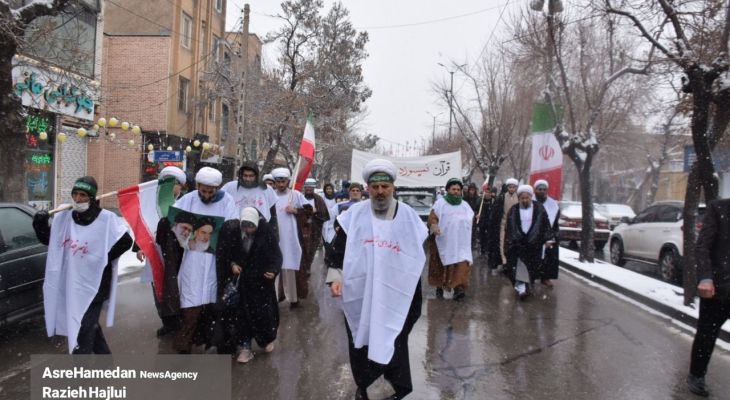 مقام معظم رهبری خط قرمز ماست