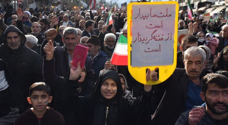 تجمع همدانی‌ها در محکومیت اقدامات تروریستی