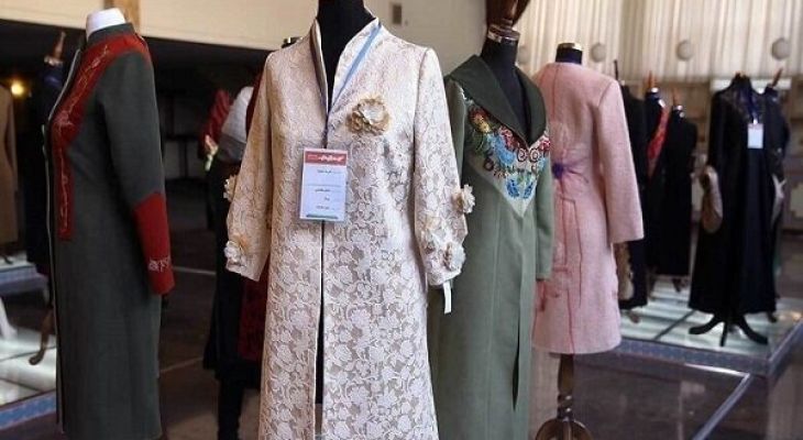 تغییر تاریخ جشنواره مد و لباس در همدان
