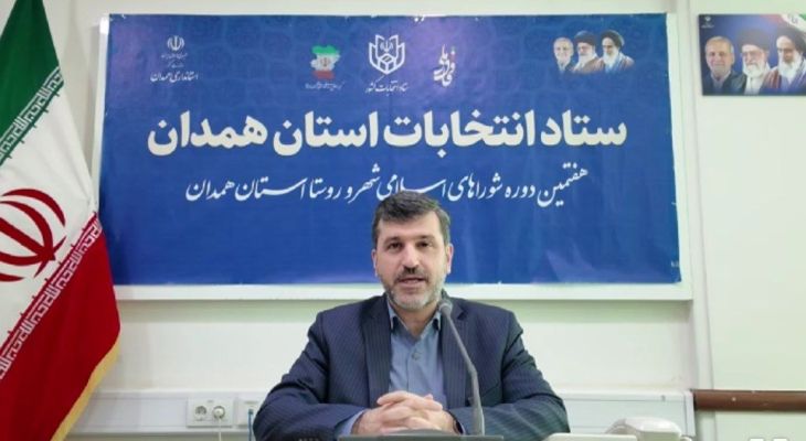 ۶۳۹۲ داوطلب برای شوراهای روستایی همدان ثبت‌نام کردند