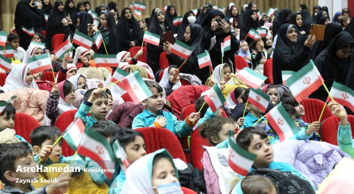 اختتامیه جشنواره نهال در همدان
