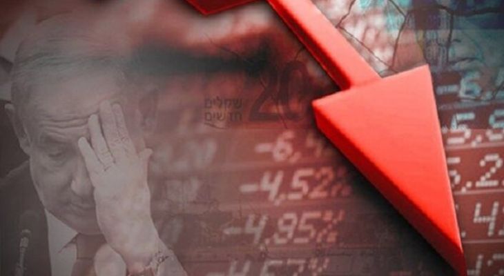 بحران‌های اقتصادی و امنیتی  رژیم صهیونیستی