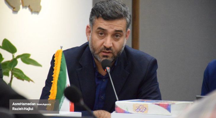 تاکید بر خودباوری و توسعه صنعتی استان همدان