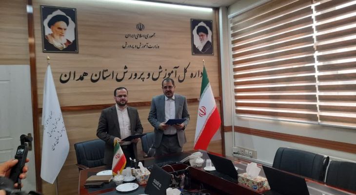راه‌اندازی «مرکز سواد رسانه» در آموزش و پرورش