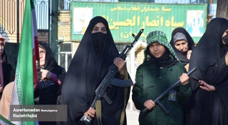تجمع امت انقلابی همدان در سالروز تأسیس سپاه