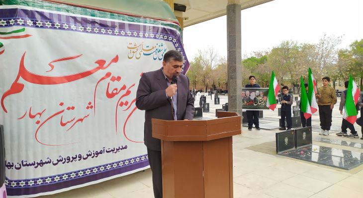 مدرسه شجره طیبه در بهار کلنگ زنی می‌شود