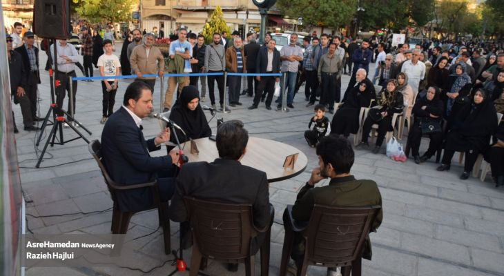 برنامه روایت جنگ در همدان