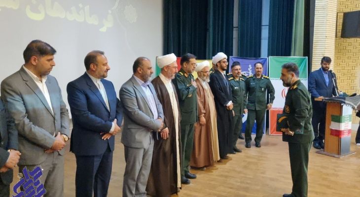 معرفی فرمانده جدید سپاه نهاوند