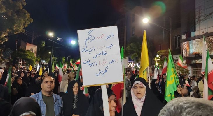رسانه خیابان نوشت