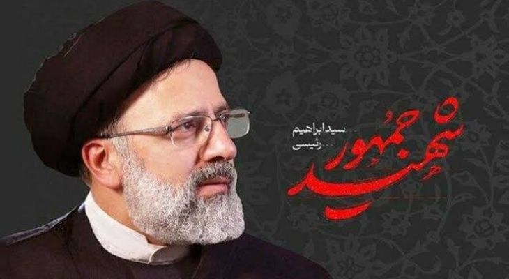 همدان آماده برگزاری هفته بزرگداشت شهدای خدمت شد