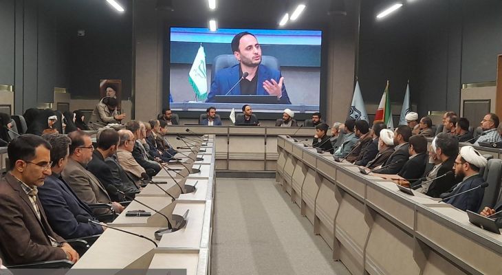 بررسی ابعاد حقوقی و اقتصادی تنگه هرمز