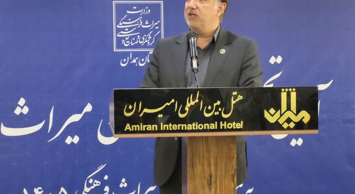 ثبت جهانی همدان؛ دستاوردهای مدیرکل میراث فرهنگی