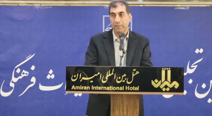 تلاش یگان حفاظت میراث همدان برای ارتقای معیشت