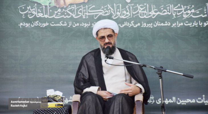 عرفه، روز معرفت و دعا