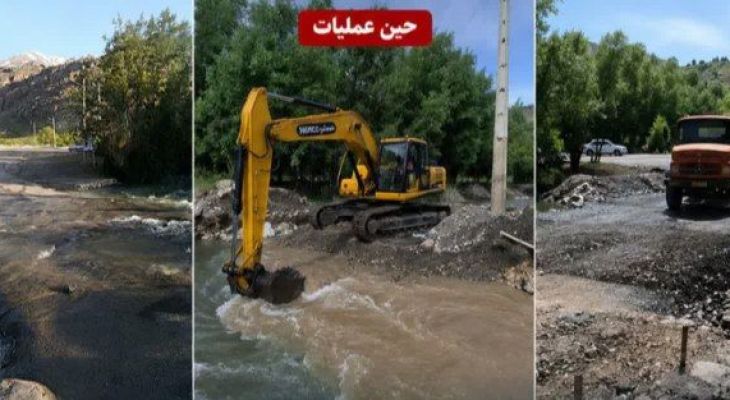 حل مشکل پل سرآب گاماسیاب نهاوند+عکس