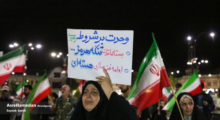 طنین پیام اتحاد از سنگر خیابان‌های همدان