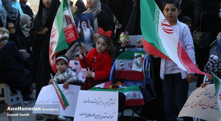 همایش نسل عهد در همدان