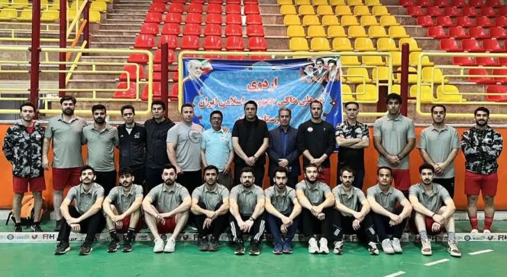 همدان میزبان اردوی تیم ملی هاکی مردان می‌شود