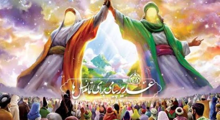 مراسم  عیدغدیر و تجمع مردمی بیعت با ولایت
