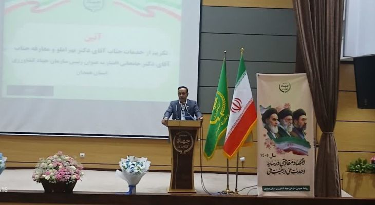 سرمایه‌گذاری شرط تحقق تولید ۱۶۰ میلیون تُن