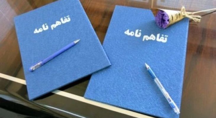 اقتدار داخلی و خطوط روشن، ابزار دیپلماسی