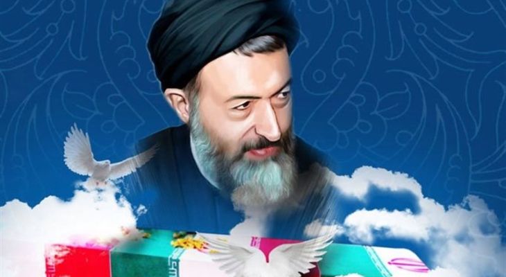 هفتم تیر؛ روز مظلومیت و استقامت