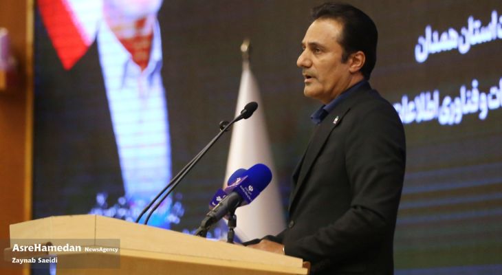 آمادگی همدان برای اجرای دورکاری هوشمند