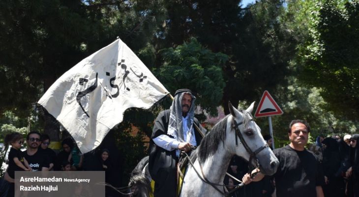 عزاداری همدانی‌ها در سومین روز عاشورا