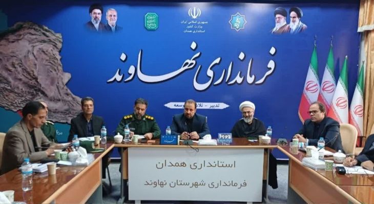 نهاوند آماده برگزاری گرامیداشت رهبر شهید