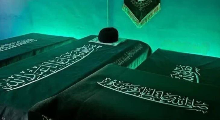 وقف آئین بدرقه هستم