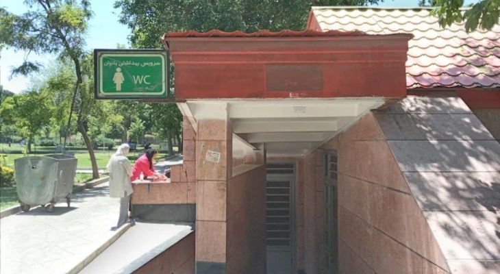 بررسی وضعیت سرویس‌های بهداشتی محوطه آرامگاه باباطاهر
