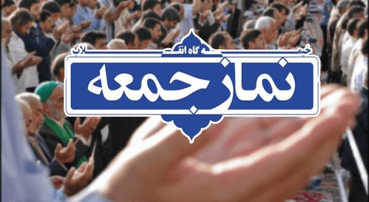 نفاق جامعه را منحرف می‌کند