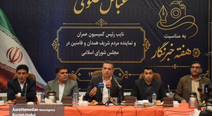 نشست هم‌اندیشی عباس صوفی با اصحاب رسانه