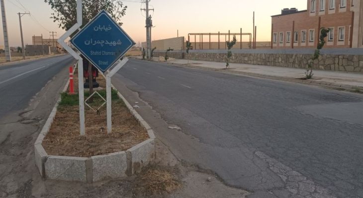 فرسودگی زیرساخت‌ها تا بحران بهداشت در بلوار چمران
